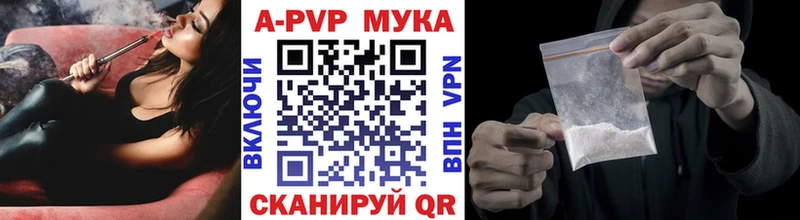 Alpha-PVP VHQ  Сунжа 