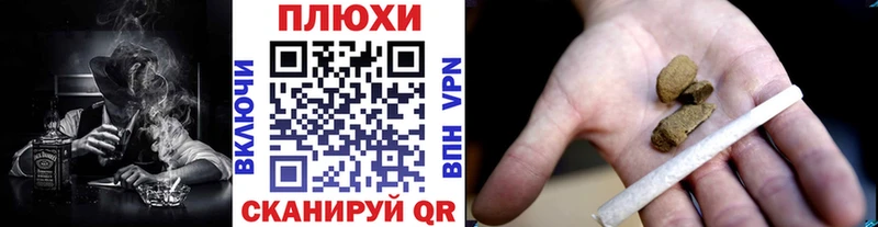 Гашиш hashish Сунжа