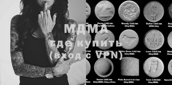 ПСИЛОЦИБИНОВЫЕ ГРИБЫ Алзамай