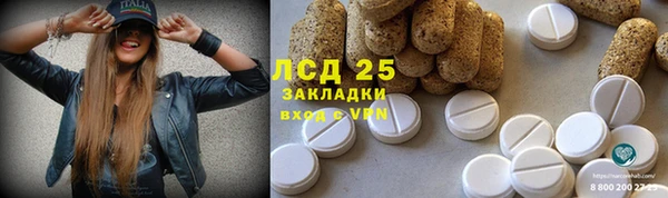 кокаин премиум Алексин