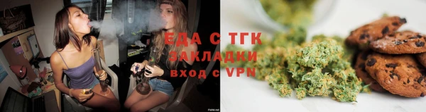 ПСИЛОЦИБИНОВЫЕ ГРИБЫ Алзамай