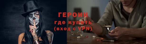 ПСИЛОЦИБИНОВЫЕ ГРИБЫ Алзамай