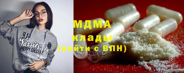 ПСИЛОЦИБИНОВЫЕ ГРИБЫ Алзамай