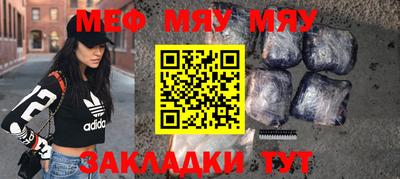 a pvp Ликино-Дулёво