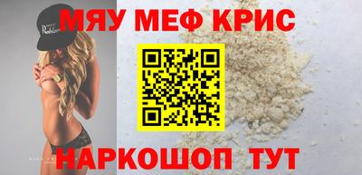apvp Ливны