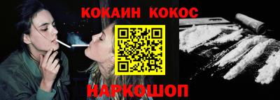 дурь Лесосибирск