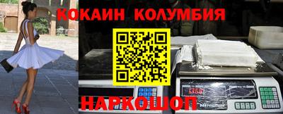 a pvp Ликино-Дулёво