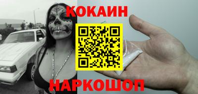 apvp Ливны