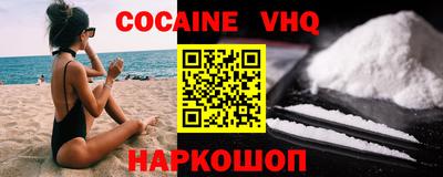 дурь Лесосибирск