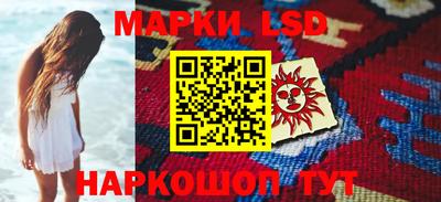 дурь Лесосибирск
