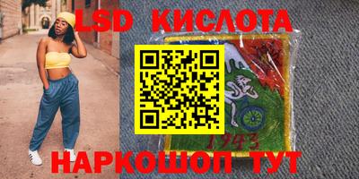 дурь Лесосибирск