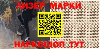 apvp Ливны