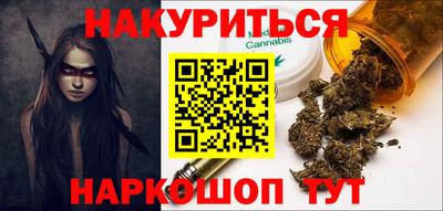 apvp Ливны