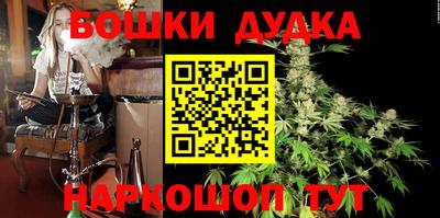 a pvp Ликино-Дулёво