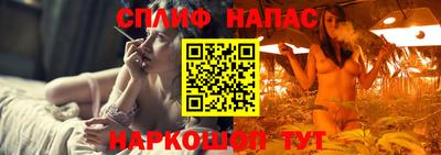 дурь Лесосибирск
