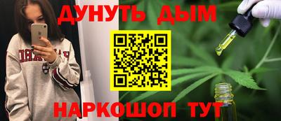 apvp Ливны