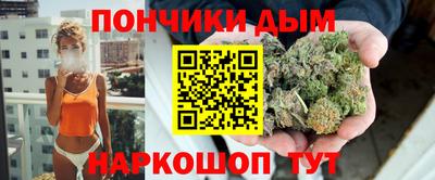 apvp Ливны
