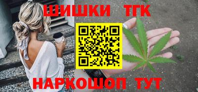 apvp Ливны