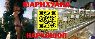 дурь Лесосибирск