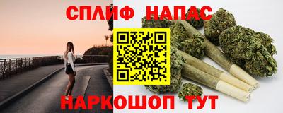 a pvp Ликино-Дулёво