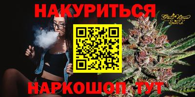 a pvp Ликино-Дулёво