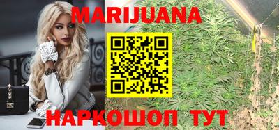 дурь Лесосибирск