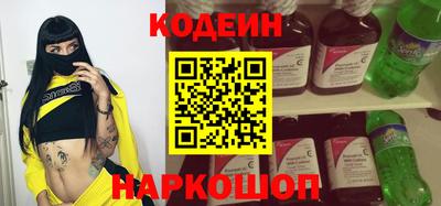 дурь Лесосибирск