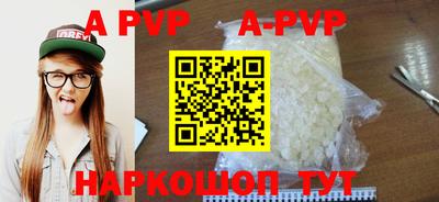 a pvp Ликино-Дулёво
