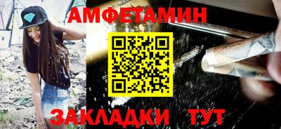 apvp Ливны