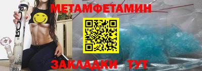 дурь Лесосибирск