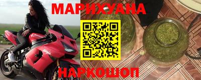 a pvp Ликино-Дулёво