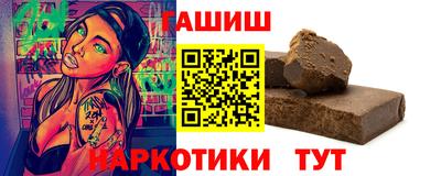 a pvp Ликино-Дулёво