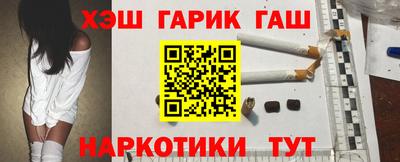 дурь Лесосибирск