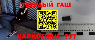 a pvp Ликино-Дулёво
