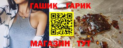 apvp Ливны