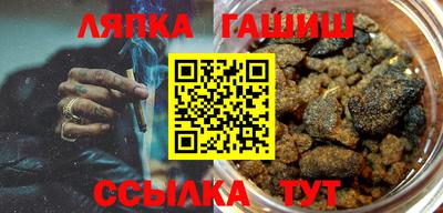 apvp Ливны