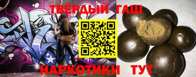 apvp Ливны