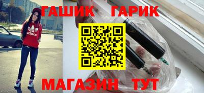 дурь Лесосибирск