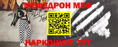 a pvp Ликино-Дулёво