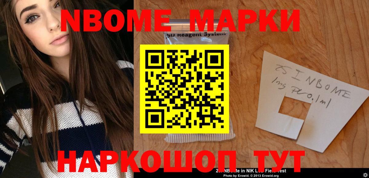 Лсд 25 экстази кислота Сунжа